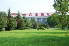 廠(chǎng)容廠(chǎng)貌