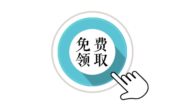 有沒(méi)有免費logo在線(xiàn)設計的網(wǎng)站？